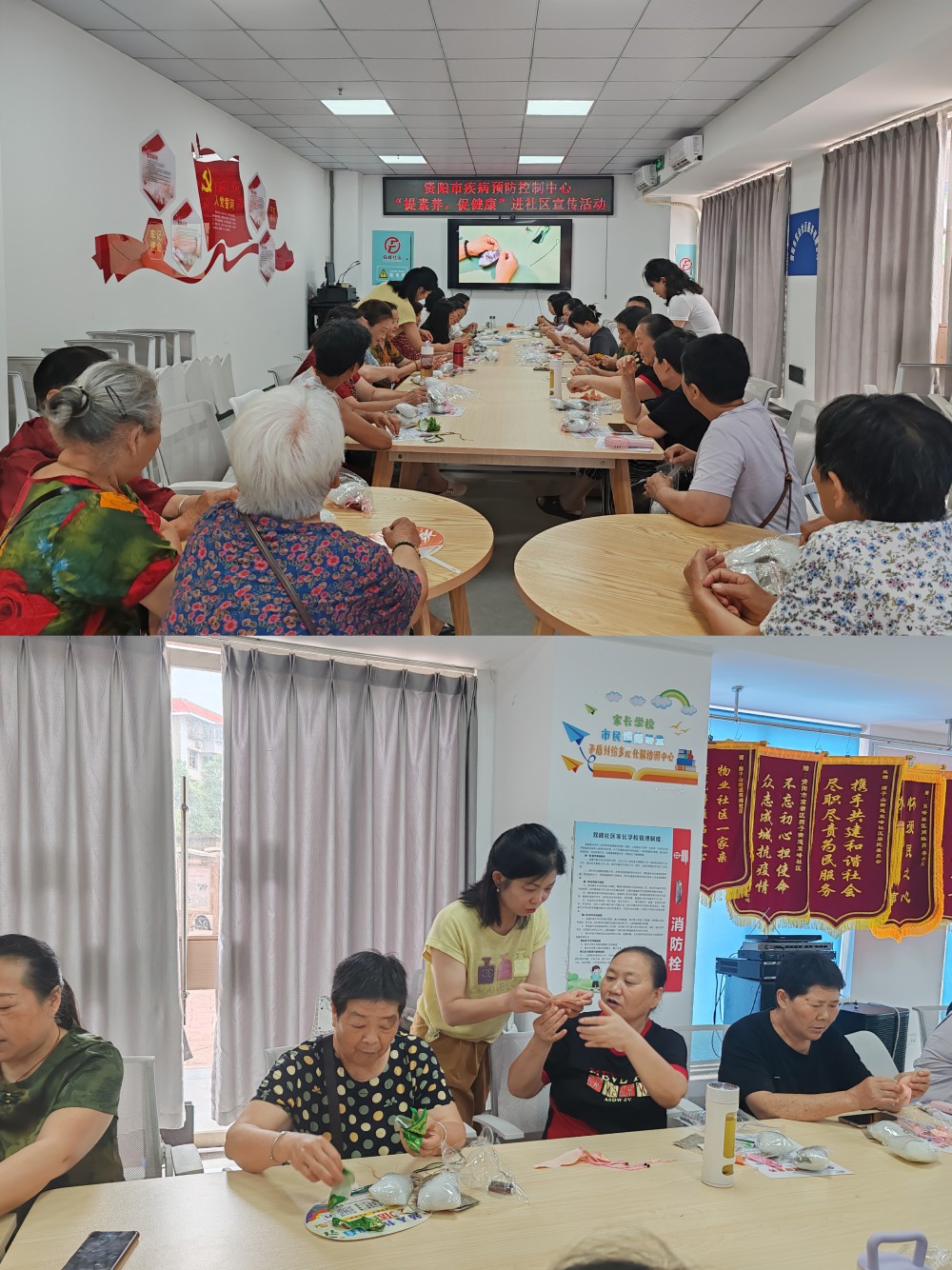 MEITU_20250702_164609627.jpg