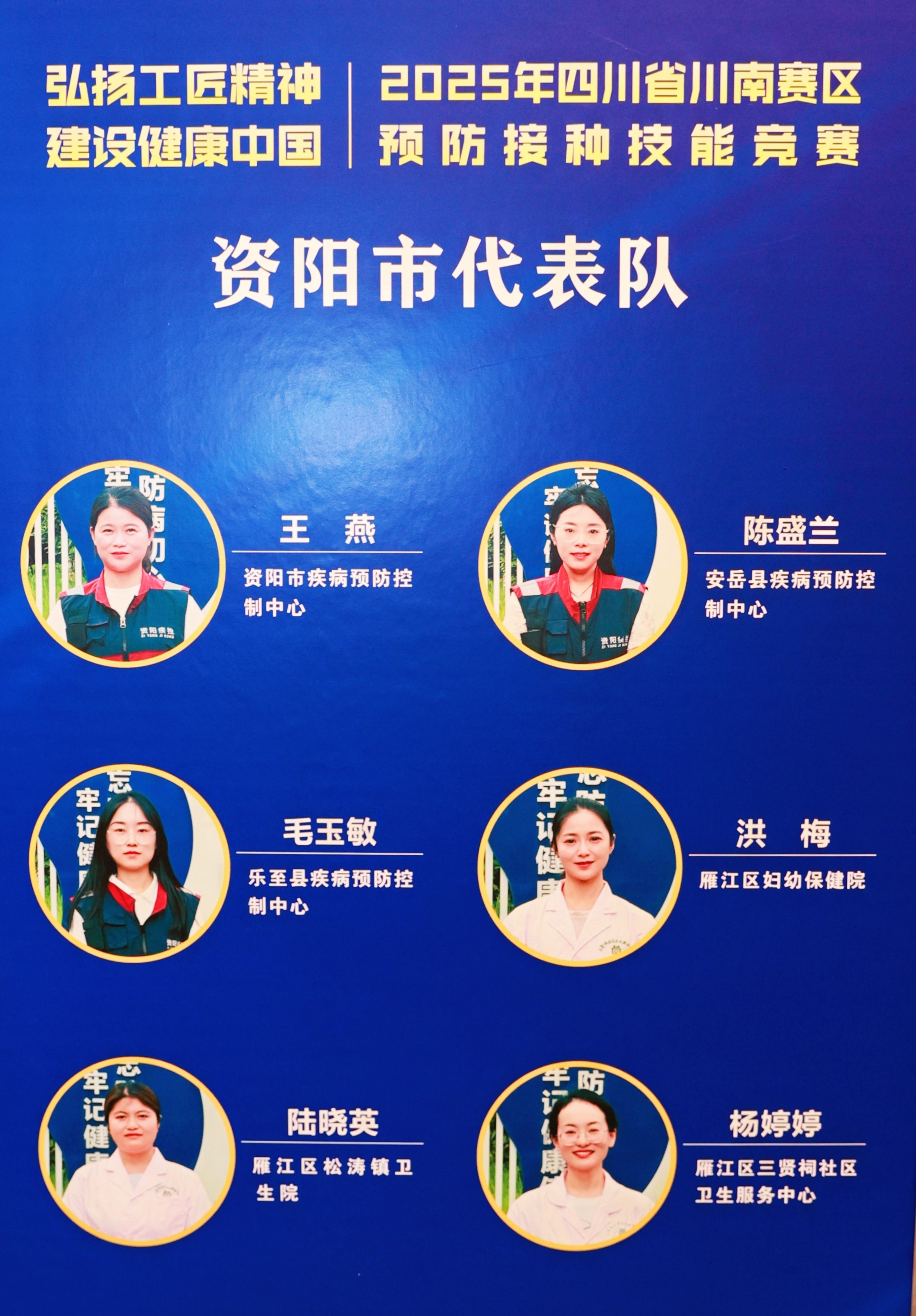 微信图片_202507111729041.jpg